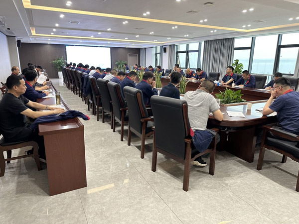 公司召開安全、環(huán)保、職業(yè)衛(wèi)生工作會(huì)議 