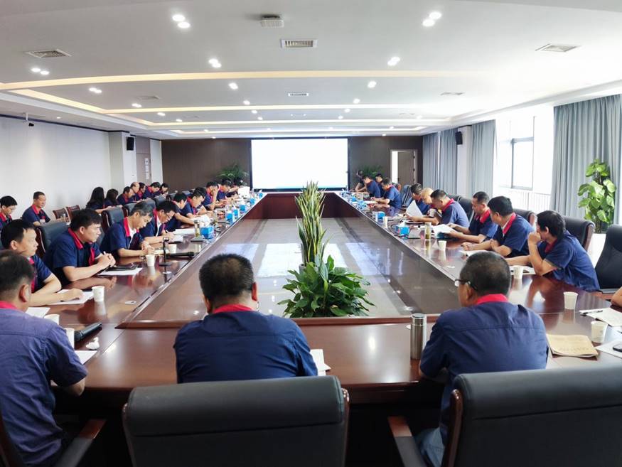 公司召開8月份安全、環(huán)保、職業(yè)衛(wèi)生工作例會(huì)