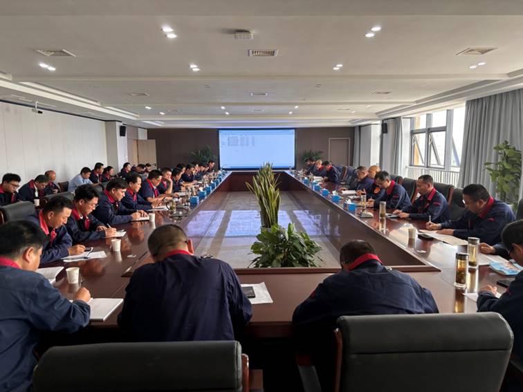 公司召開安全、環(huán)保、職業(yè)衛(wèi)生工作會議